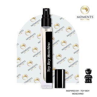 [พร้อมส่ง] Moments Perfume น้ำหอมผู้ชาย กลิ่น Toy Boy ขนาด 10 ml.