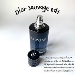 🔥พร้อมส่ง🔥 แบ่งกด DI🤍R Sauvage EDT 2,5,10ml