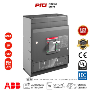 ABB เบรกเกอร์ MCCB XT6H 800 Ekip (TMA , LS/I , LSIG) In= 800A 3p F F 70kA