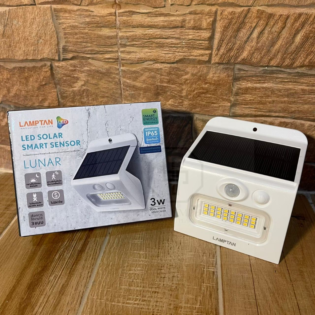 โคมไฟติดผนัง โคมไฟทางเดิน โซล่าเซลล์ แลมป์ตั้น LED SOLAR SMART SENSOR ...