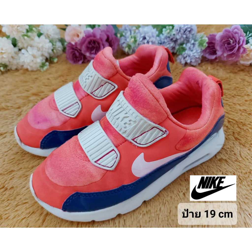 [ป้าย 19 cm] รองเท้าเด็ก Nike Air Max เด็กหญิง