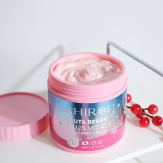SHIROI GLUTA BERRY PLUS VIT C ชิโรอิ กลูต้า เบอรี่พลัส วิตซี ขนาด 500 g.