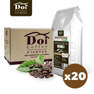 [10 kg.] Doi Coffee คั่วเข้ม กาแฟดอยสูตร Doi Espresso Plus