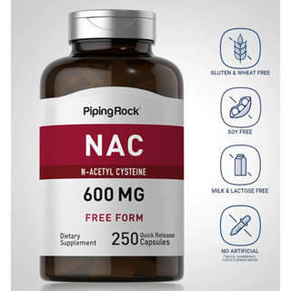 NAC 600 mg 100 / 250 Quick Release Capsules N-Acetyl Cysteine Pipingrock แนค ภูมิดี ผิวสุขภาพดี