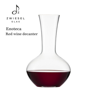 ZWIESEL GLAS Handmade Red wine Decanter Enoteca - เหยือกพักไวน์แฮนด์เมด ZWIESEL GLAS รุ่น Enoteca