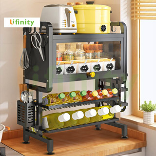 💥สินค้าใหม่💥Lifinity ชั้นวางเครื่องปรุง ตู้เก็บเครื่องปรุง มีฝาปิด ที่ใส่มีด ชั้นวางของในครัว