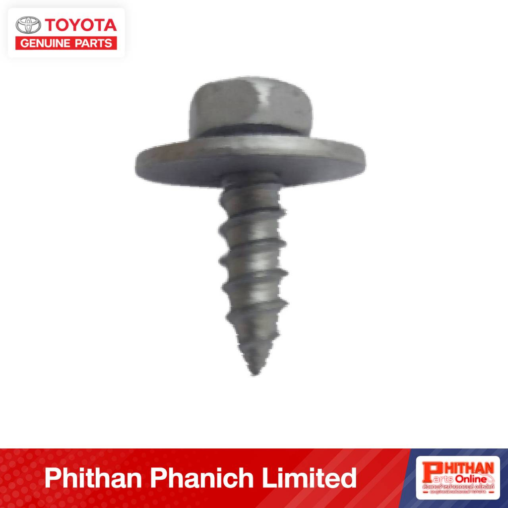 อะไหล่แท้โตโยต้า  สกรู  TOYOTA SCREW A-90159-T0009