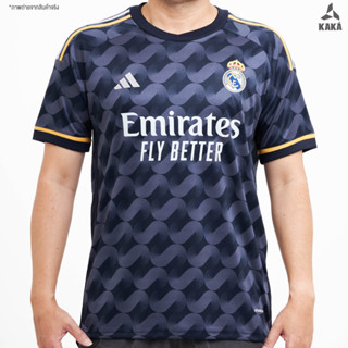 NEW เสื้อฟุตบอล มาดริด Away ( Fan Ver.) 2023-24