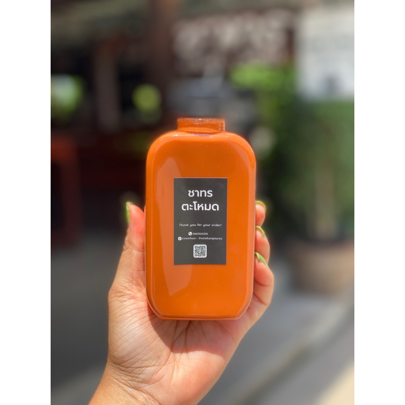 รูปภาพ 4