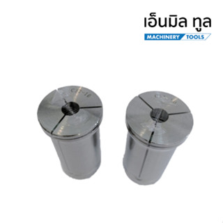 (ใหม่) ลูกคลอเลทแบบตรง-Power Collet C32 (2mm-25mm)