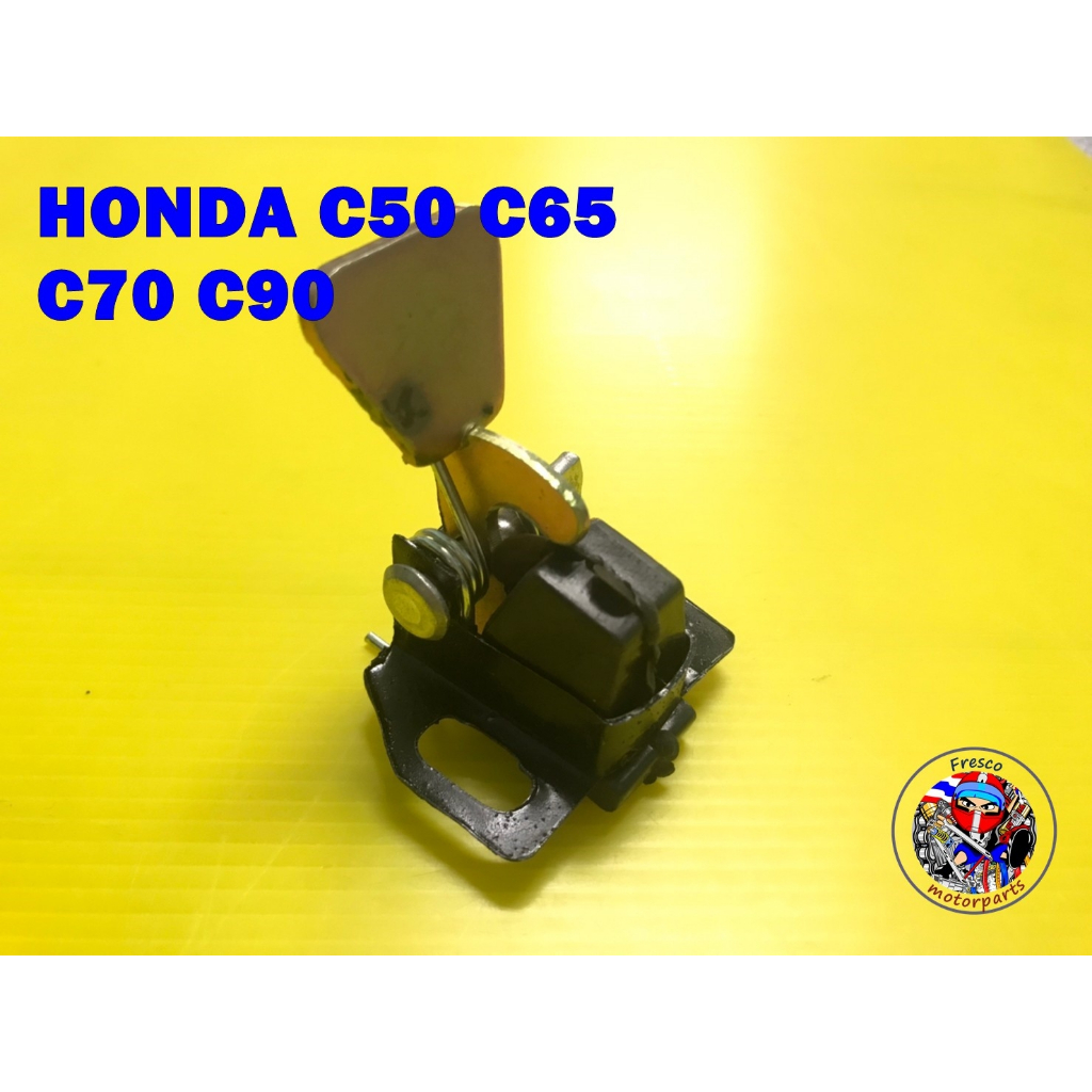 คอม้า HONDA C50 C65 C70 C90 Seat Bracket