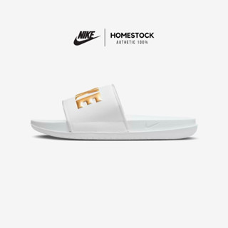 [พร้อมส่ง ของแท้100%‼️] WMNS NIKE OFFCOURT SLIDE