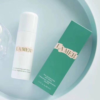 แบ่งขายผลิตภัณฑ์บำรุงหน้า LAMAR THE MOISTURIZING SOFT LOTION