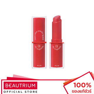 4U2 COSMETICS Youre Mine Powder Lipstick ลิปสติก 3g