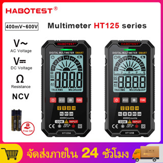 【มาถึงภายใน 3 วัน】HABOTEST HT125A / B ดิจิตอลมัลติมิเตอร์ 600V AC / DC Voltage Detector 4000 Count NCV Voltage detection