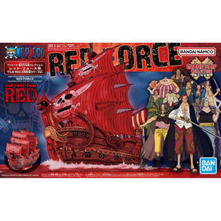 Bandai พลาโม เรือ วันพีซ ONE PIECE GRAND SHIP COLLECTION RED FORCE COMMEMORATIVE COLOR VER OF FILM RED