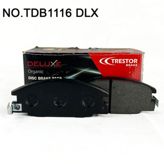 ผ้าดิสเบรคหน้า ISUZU รุ่น TFR Bendix เกรด Trestor อย่างดี รหัส TDB1116-DLX