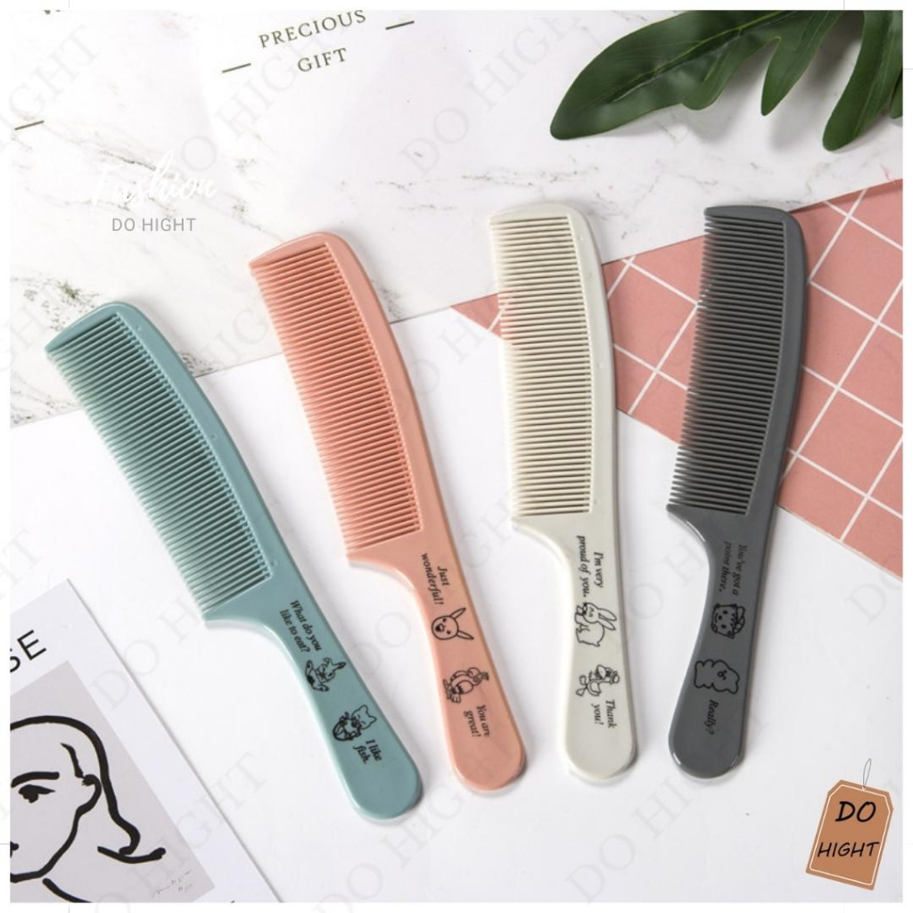 พร้อมส่ง⚡ มีเก็บเงินปลายทาง💸 หวีผม ขนาดใหญ่ยาว 21 ซม.  มี 4 สีให้เลือก : Do hight - รูปที่ 2