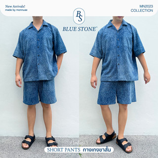 Blue Stone Set (Indigo) - เซ็ตเสื้อเชิ้ตกางเกงขาสั้น ผ้าลายเกล็ดเต่า ผ้าสโตน ใส่สบาย ไม่ต้องรีด เชิ้ตสไตล์เกาหลี มินิมอล