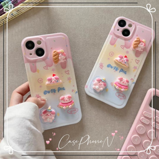 🔥สไตล์ใหม่🔥เคสไอโฟน iphone 11 14 Pro Max ins การ์ตูน การตกแต่งสามมิติ ปกป้องเต็มที่ เคส iphone 12 13 Pro Case for iPhone