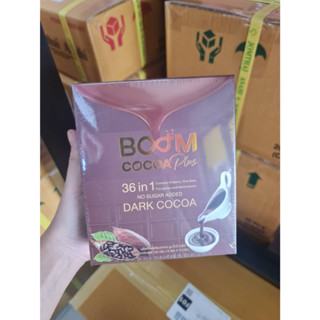 ื่้ืโกโก้ พลัส 36 in 1  cocoa plus (ลดล้างสต้อก ) วันหมดอายุ 16/04/2024 ส่งเร็ว ส่งไว พร้อมส่ง