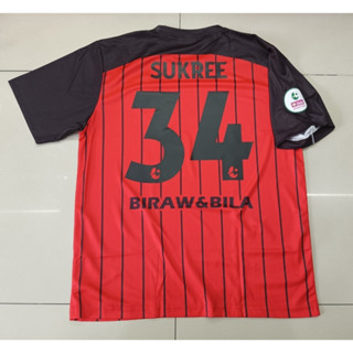 Nara United FOOTBALL Jersey 3RD 2020 ของแท้ ป้ายห้อย เสื้อแข่ง สุุกรี อีแต 34 Full Option Thai League