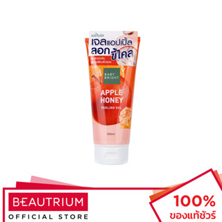 BABY BRIGHT Peeling Gel สครับผิวกาย 350ml