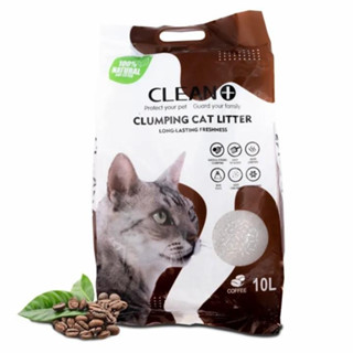 ทรายแมวดับกลิ่น Cat Litter ทรายแมว Clean Plus10ลิตร จับตัวเร็ว ไม่ติดกระบะทราย เก็บกลิ่นดี ไม่เป็นฝุ่น gensen365