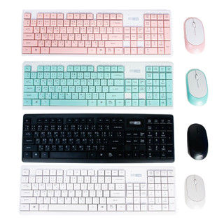 Altec Lansing  ALBC6314 wireless keyboard wireless mouse combo ชุดคีย์บอร์ดไร้สาย เม้าส์ไร้สาย