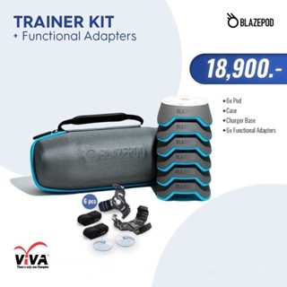 VIVA อุปกรณ์ออกกำลังกาย BLAZEPOD 6 Pods - Trainer Kit (Kit Set)