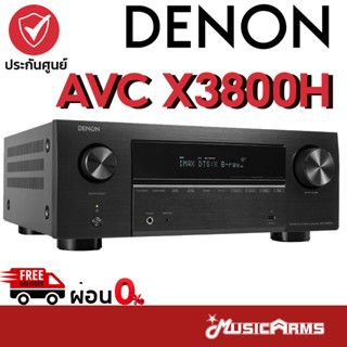 DENON AVC X3800H เครื่องเล่นเอวีรีซีฟเวอร์ DENON AVC-X3800H BKE2 โฮมเธียเตอร์ Muisc Arms