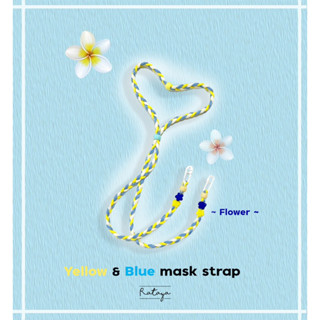 สายคล้องเชือกถักผู้ใหญ่ สี YELLOW &amp; BLUE