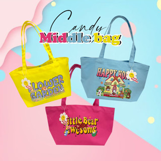 Middle Bag Candy - กระเป๋าผ้า ใบกลาง สีแคนดี้