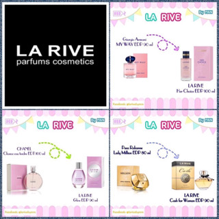 LA RIVE • น้ำหอม ลารีฟ ของแท้ 100% | มีหลายกลิ่นให้เลือก