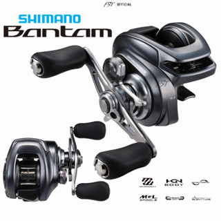 รอกหยดน้ำ Shimano Bantam 2022 ของแท้ ประกันศูนย์ไทย