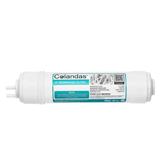 Colandas ไส้กรองโพสต์คาร์บอน (Post Carbon) ขนาด 12 นิ้ว (UF12B) ไส้กรองขั้นที่ 4