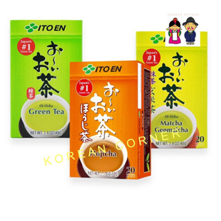 Itoen Green Tea Drinks (tea bags) ชาเขียว ชงร้อน ชงน้ำเย็น ไม่มีน้ำตาล/แคลอรี่ ชาซอง ชาญี่ปุ่น มัทฉะ ข้าวคั่ว โฮจิฉะ