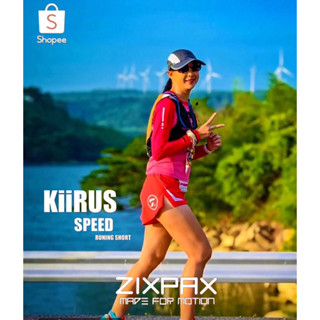 [599.- ลดค่าส่ง] KiiRUS P6404/P7 RUNNING SHORT PANT#ZIXPAX