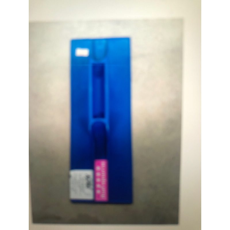 cc-99117เกียงพลาสติกสีฟ้าหนา ksp168