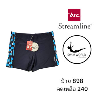 กางเกงว่ายน้ำชาย หญิง เด็กใส่ได้ ของ SWIM WORLD by BSC Streamline