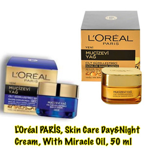 LOreal Paris Miraculous Oil Skin Beautifying Day and Night Care Cream 50 ml