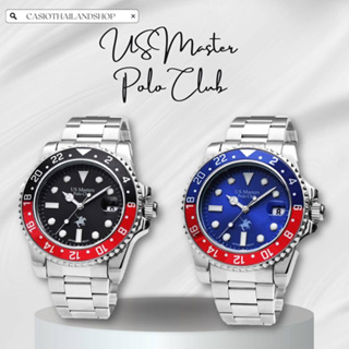 🎁US Master Polo Club USM-230209 ของแท้ 100% พร้อมส่ง ประกัน 1 ปี