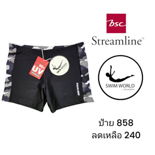 กางเกงว่ายน้ำชาย หญิง เด็กใส่ได้ ของ BSC Streamline