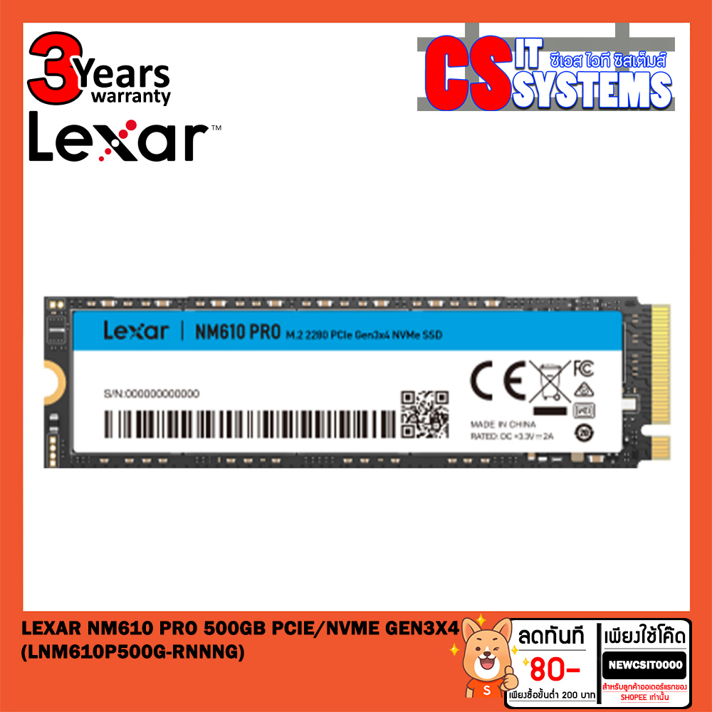 LEXAR NM610 PRO 500GB PCIe/NVMe GEN3x4 (LNM610P500G-RNNNG)