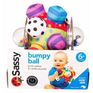 💕💕บอลรุ่นใหม่ชนช๊อป !! Sassy Developmental Bumpy Ball💕💕