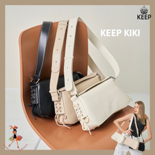 [ New Collection] กระเป๋าสะพายข้าง KEEP BAG รุ่น KIKI Bag ปรับสายสั้นยาวได้ค่ะ!!