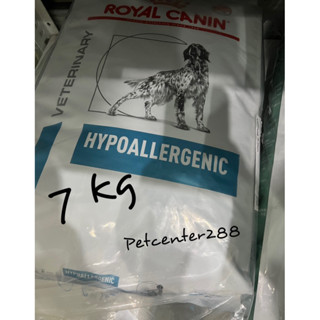 Royal Canin Hypoallergenic exp24อาหารสุนัขโรคแพ้อาหาร 7kg