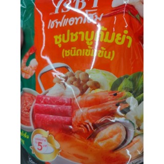 SHABU SOUP 🍲 حلال TOM YAM FLAVOUR 350g C