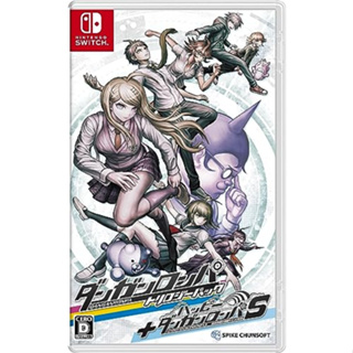 Danganronpa Trilogy Pack + Happy Danganronpa S Super High School Level Tropical Dice Camp -Switch Direct from Japan