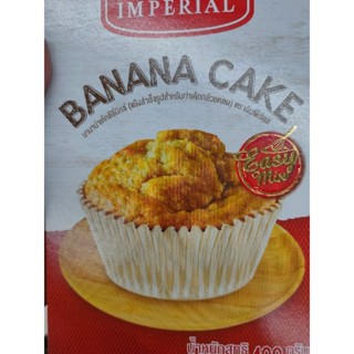 BANANA CAKE حلال EASY MIX 400g